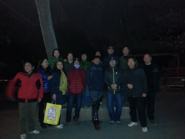 20140123_191004.jpg