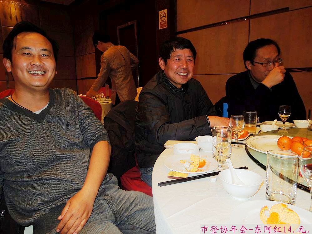 dscn3261.jpg