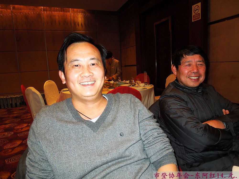 dscn3269.jpg