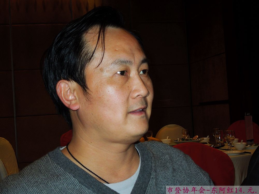 dscn3265.jpg