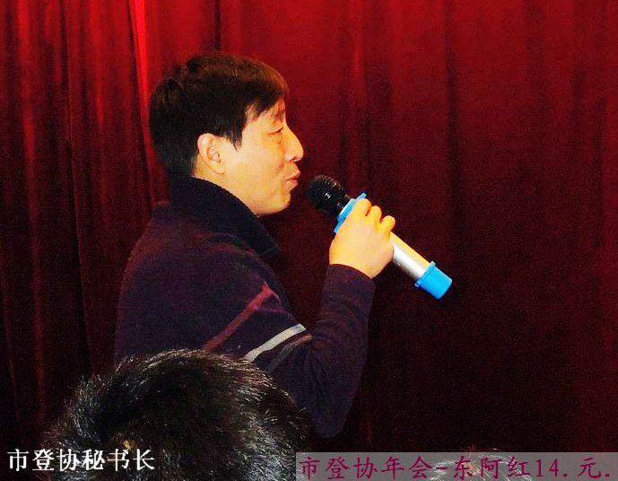dscn3297.jpg