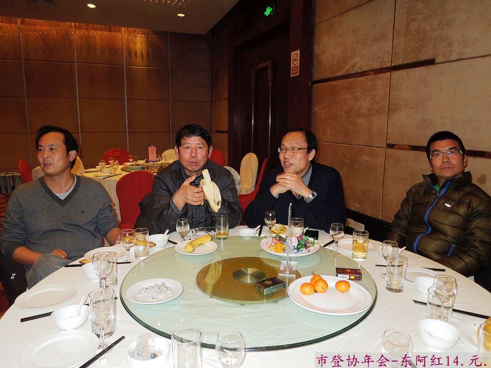 dscn3302.jpg