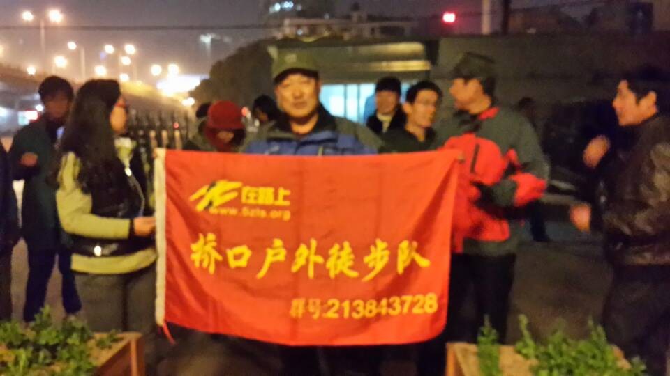 qqͼƬ20140103231021.jpg