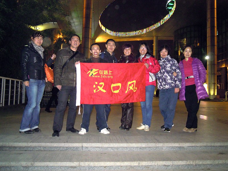 dscn5587.jpg