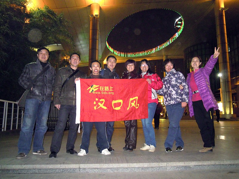 dscn5586.jpg