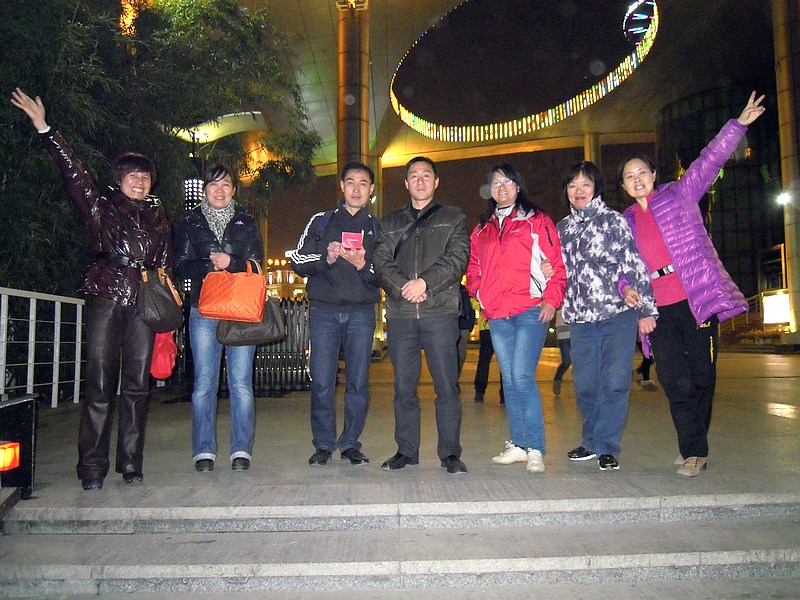 dscn5580.jpg