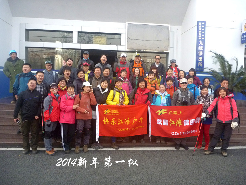 p1170643__.jpg