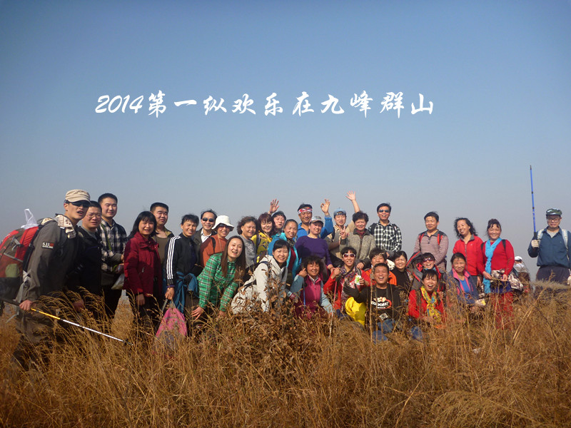 p1170666__.jpg