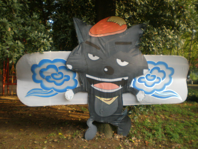pa010111.jpg
