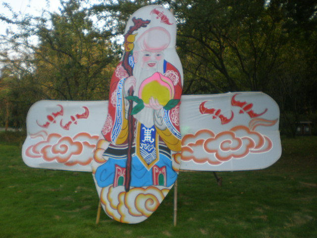 pa010115.jpg
