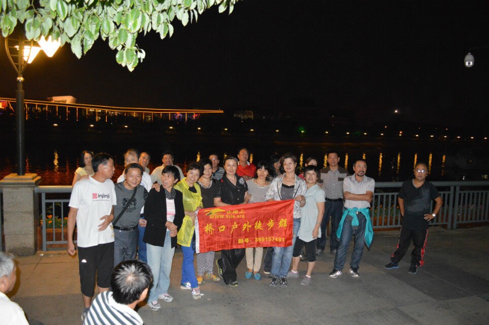 qqͼƬ20141011220205.jpg