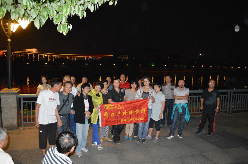 qqͼƬ20141011220220.jpg