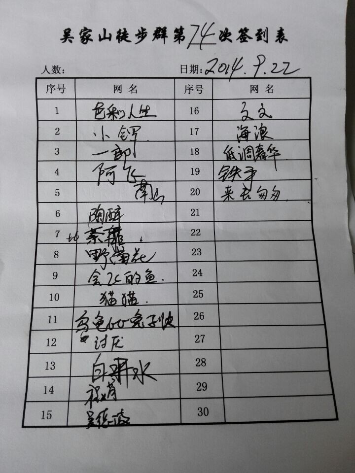 74.1.jpg