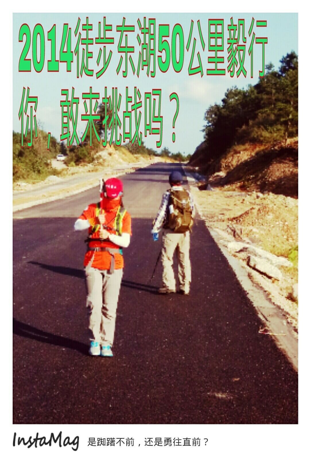 qqͼƬ20141011075330.jpg