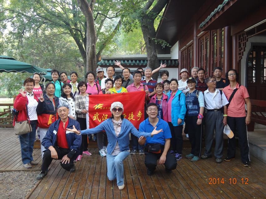 2014101202.jpg