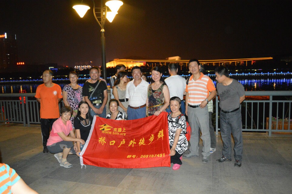 qqͼƬ20141001235812.jpg