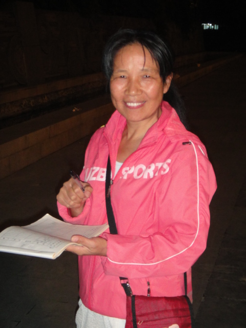 dsc04834.jpg