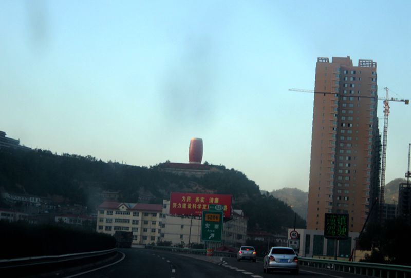 img_6636.jpg