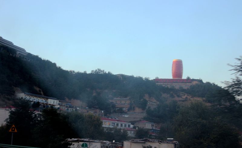 img_6638.jpg