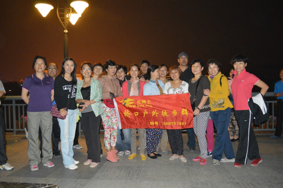 qqͼƬ20141020215413.jpg