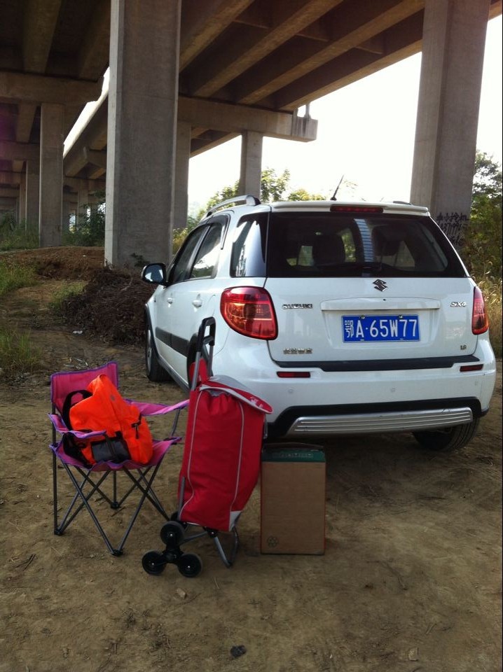 qqͼƬ20141026105449.jpg