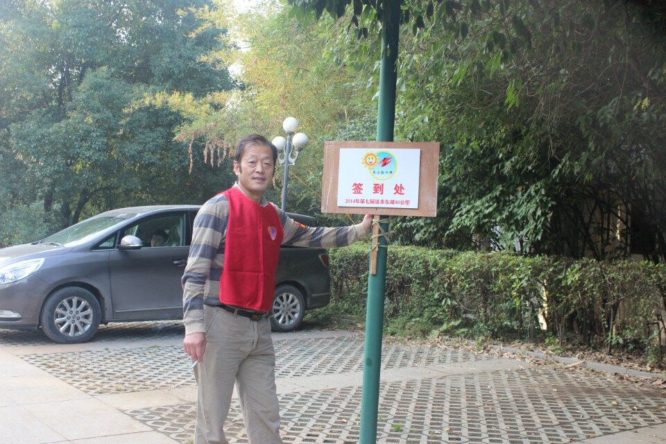qqͼƬ20141026161926.jpg