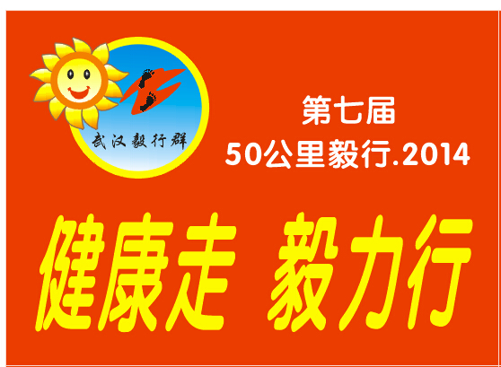 2014.10.25 .jpg