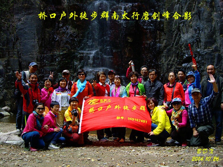 qqͼƬ20141027225827.jpg