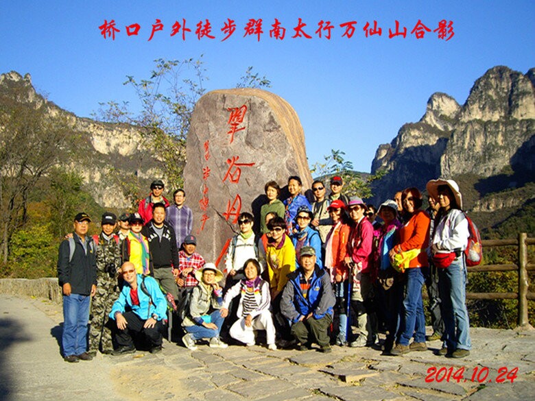 qqͼƬ20141027225837.jpg