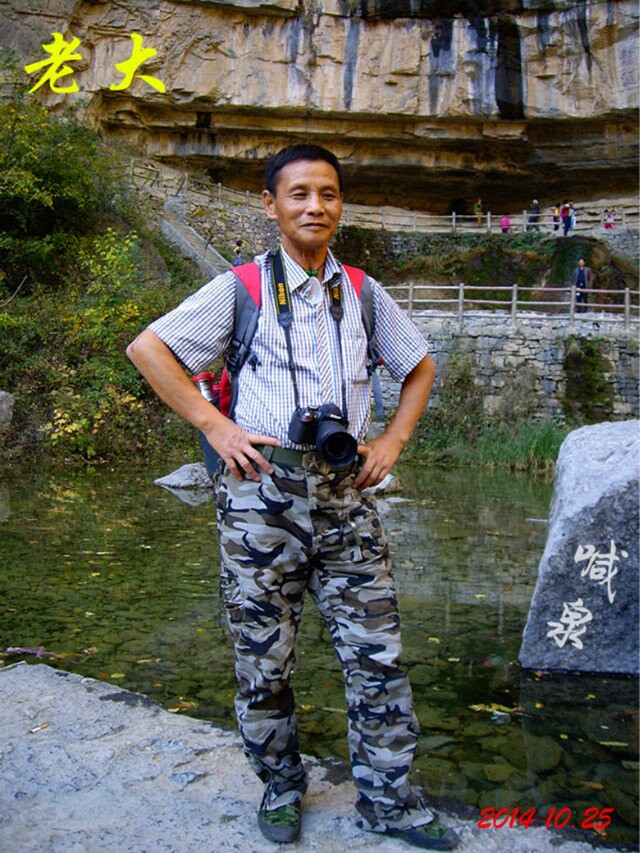 qqͼƬ20141027225918.jpg