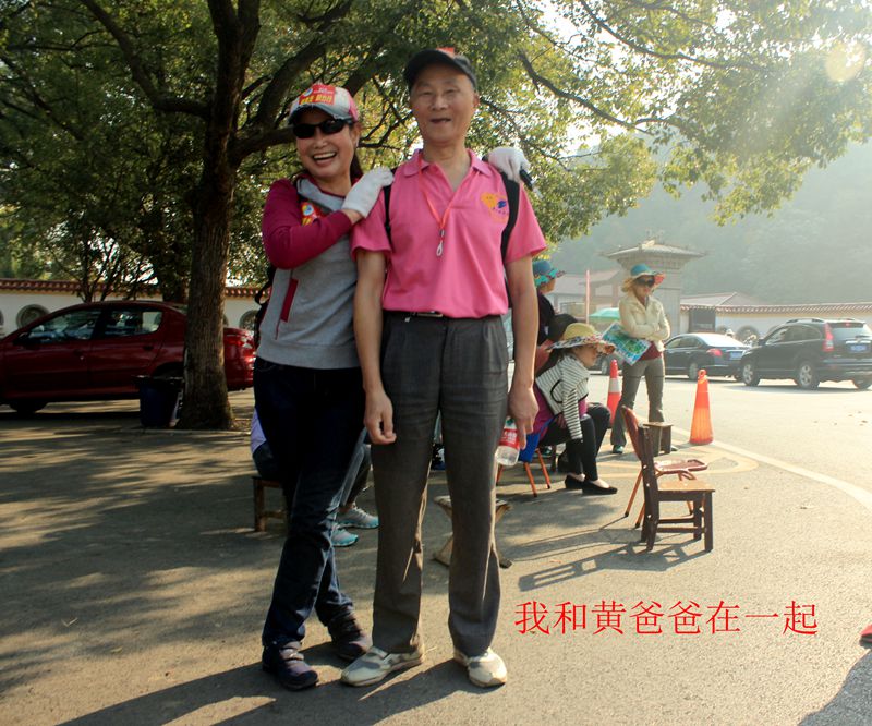 img_7870.jpg