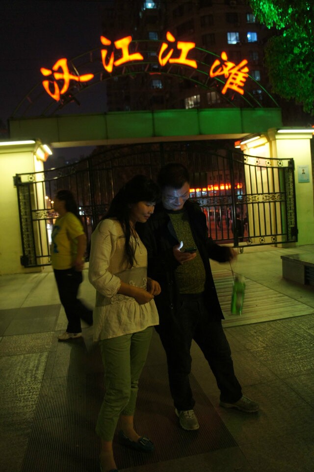 qqͼƬ20141028123334.jpg