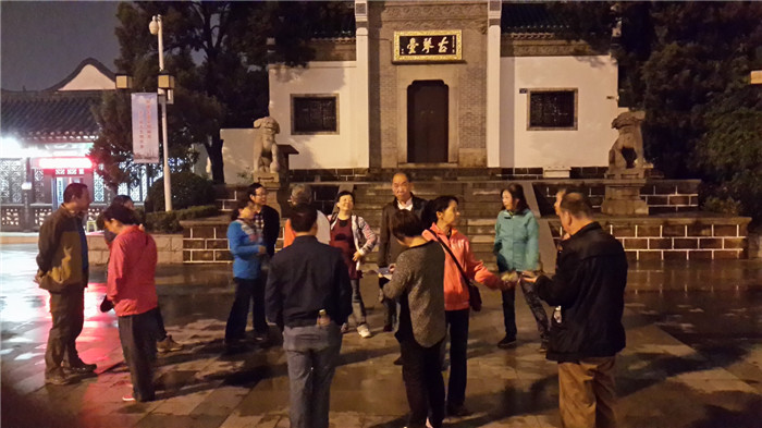 20141030_185118.jpg