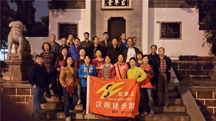 20141030_190016_lls.jpg