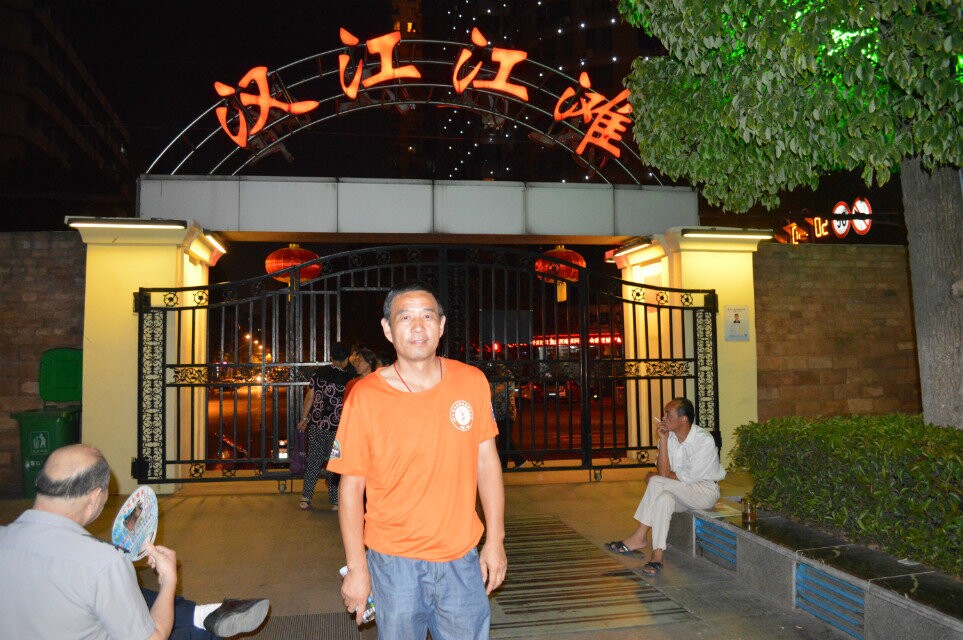 qqͼƬ20141006234337.jpg