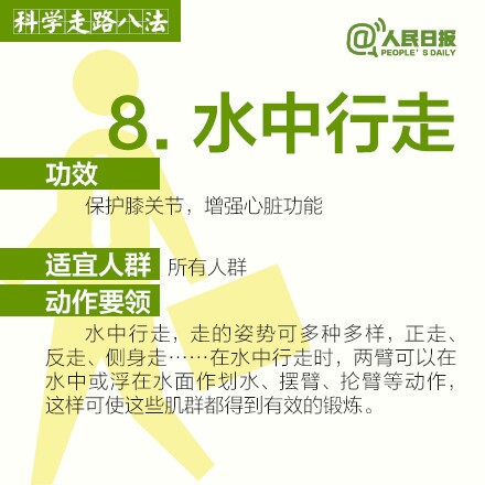 qqͼƬ20141008120029.jpg