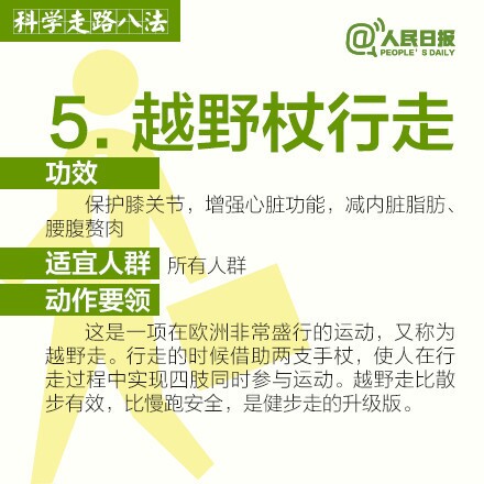 qqͼƬ20141008120237.jpg