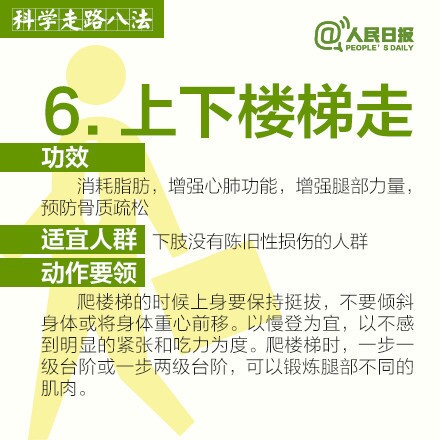 qqͼƬ20141008120226.jpg