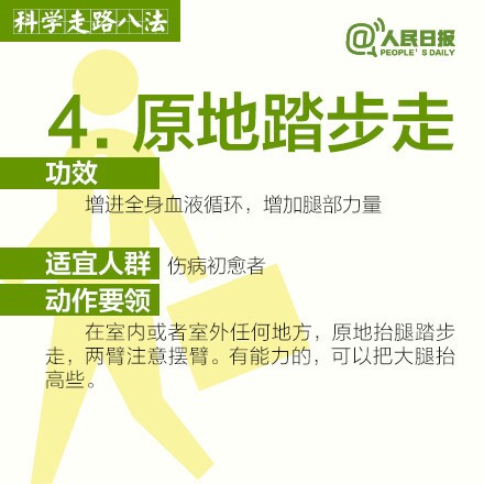 qqͼƬ20141008120246.jpg