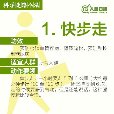 qqͼƬ20141008120314.jpg