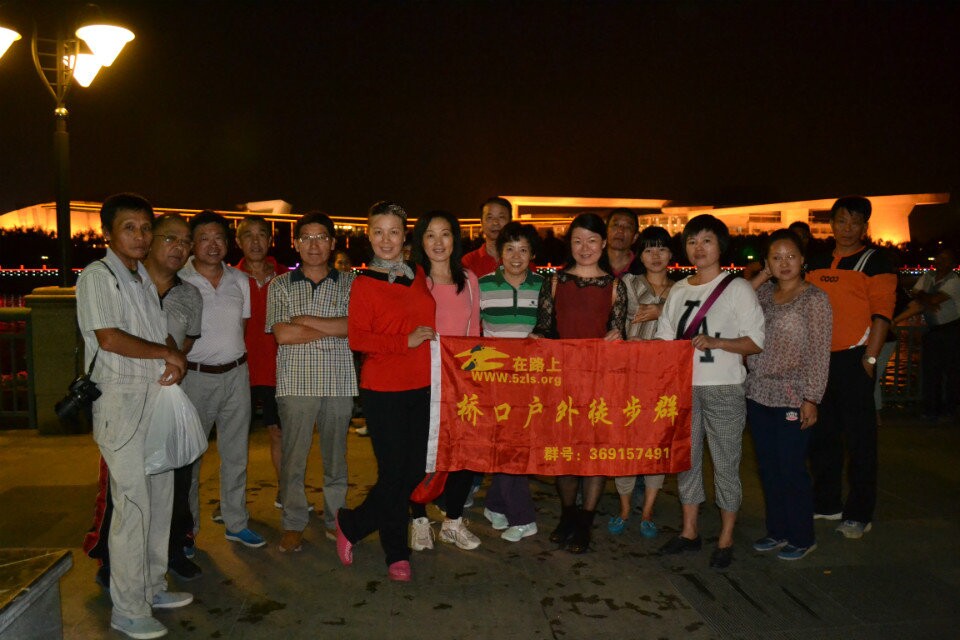 qqͼƬ20141009001933.jpg