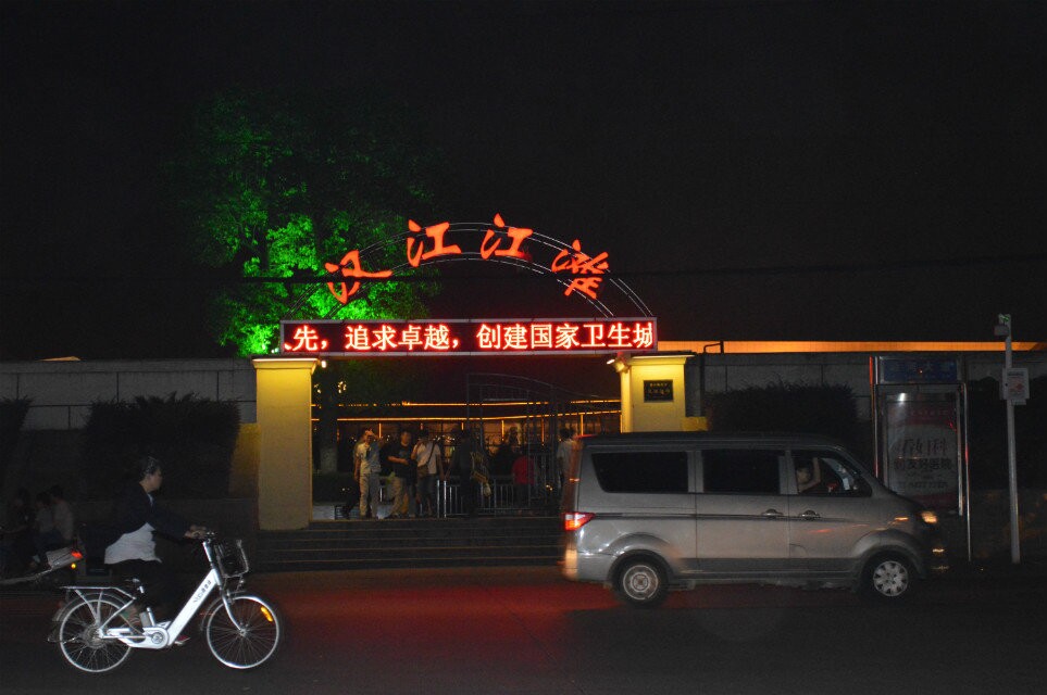 qqͼƬ20141009002135.jpg