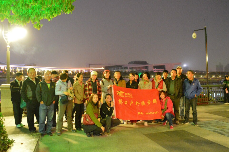 qqͼƬ20141110213302.jpg