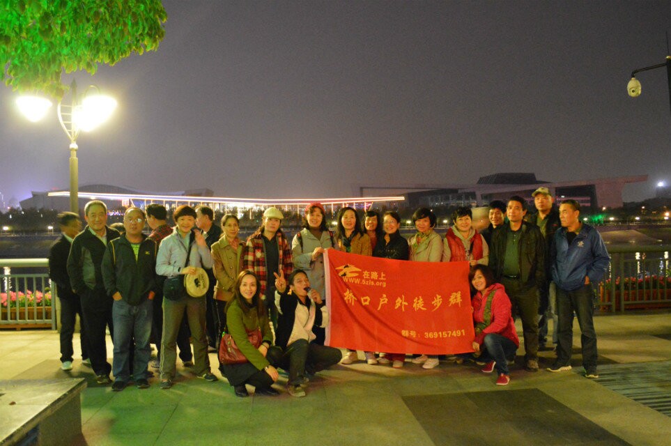 qqͼƬ20141110213334.jpg