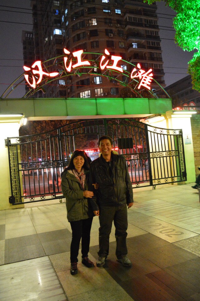 qqͼƬ20141110213202.jpg