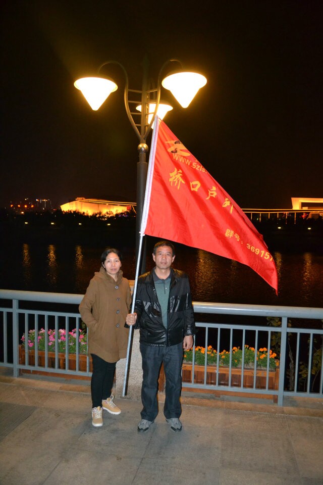 qqͼƬ20141114222501.jpg