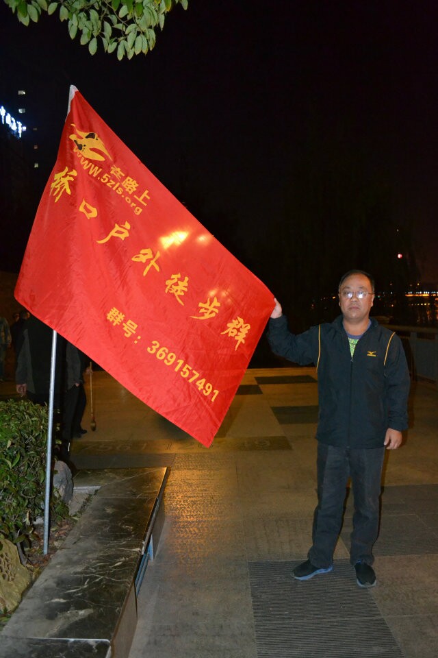 qqͼƬ20141114224843.jpg