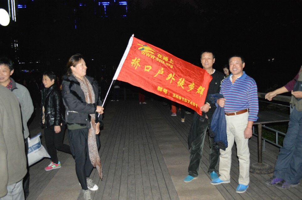qqͼƬ20141117214602.jpg