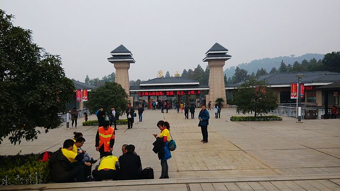 img20141116115552.jpg