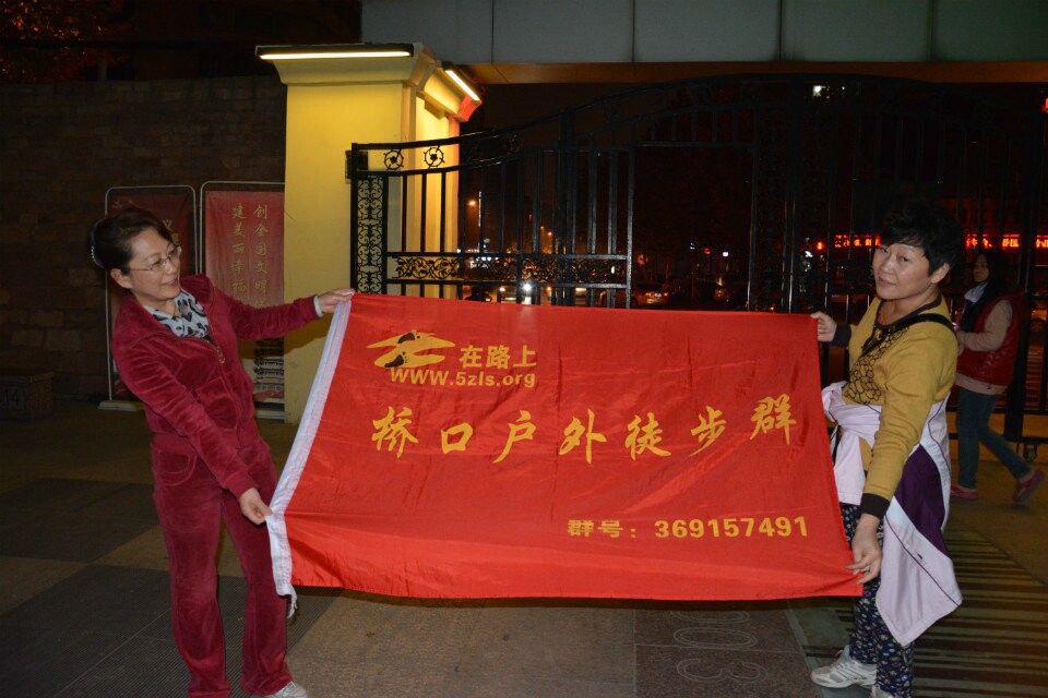 qqͼƬ20141121215250.jpg